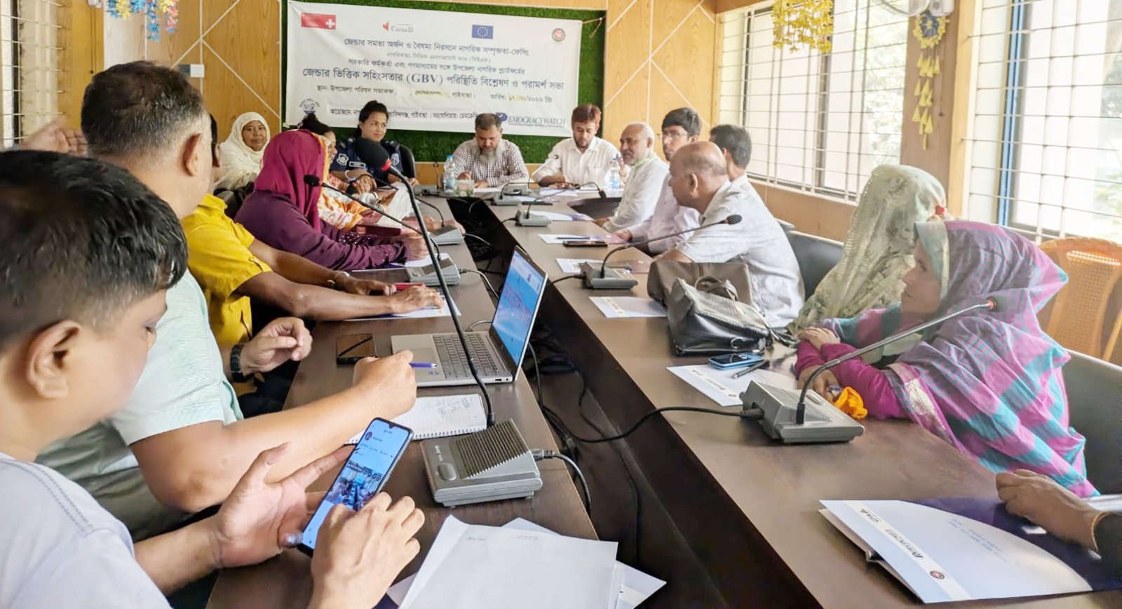 গাইবান্ধায় জেন্ডার ভিত্তিক সহিংসতার পরিস্থিতি বিশ্লেষন পরামর্শ সভা