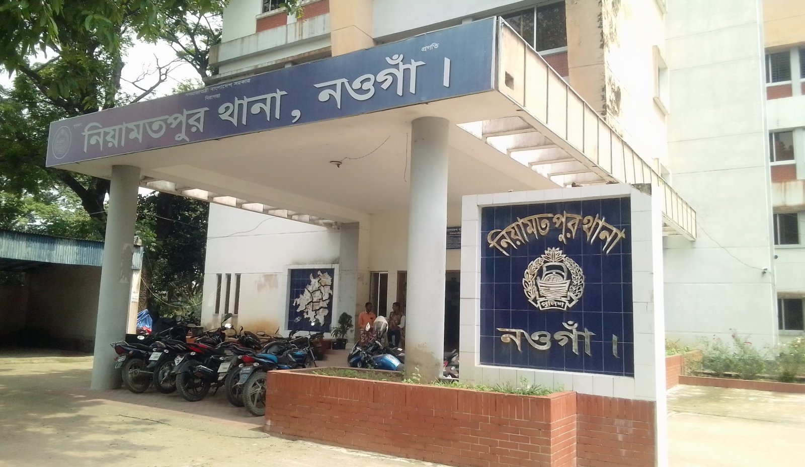 নিয়ামতপুরে আদিবাসী যুবকের লাশ উদ্ধার