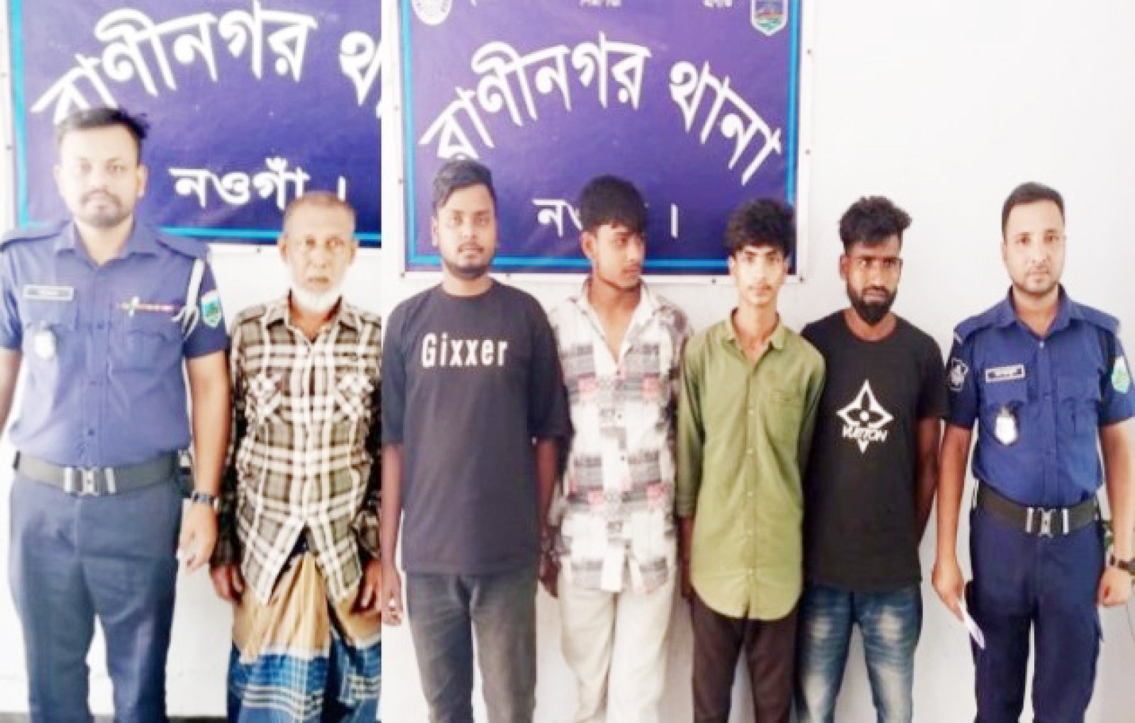 রাণীনগরে মাদকবিরোধী বিশেষ অভিযানে মাদকসহ গ্রেফতার ৫