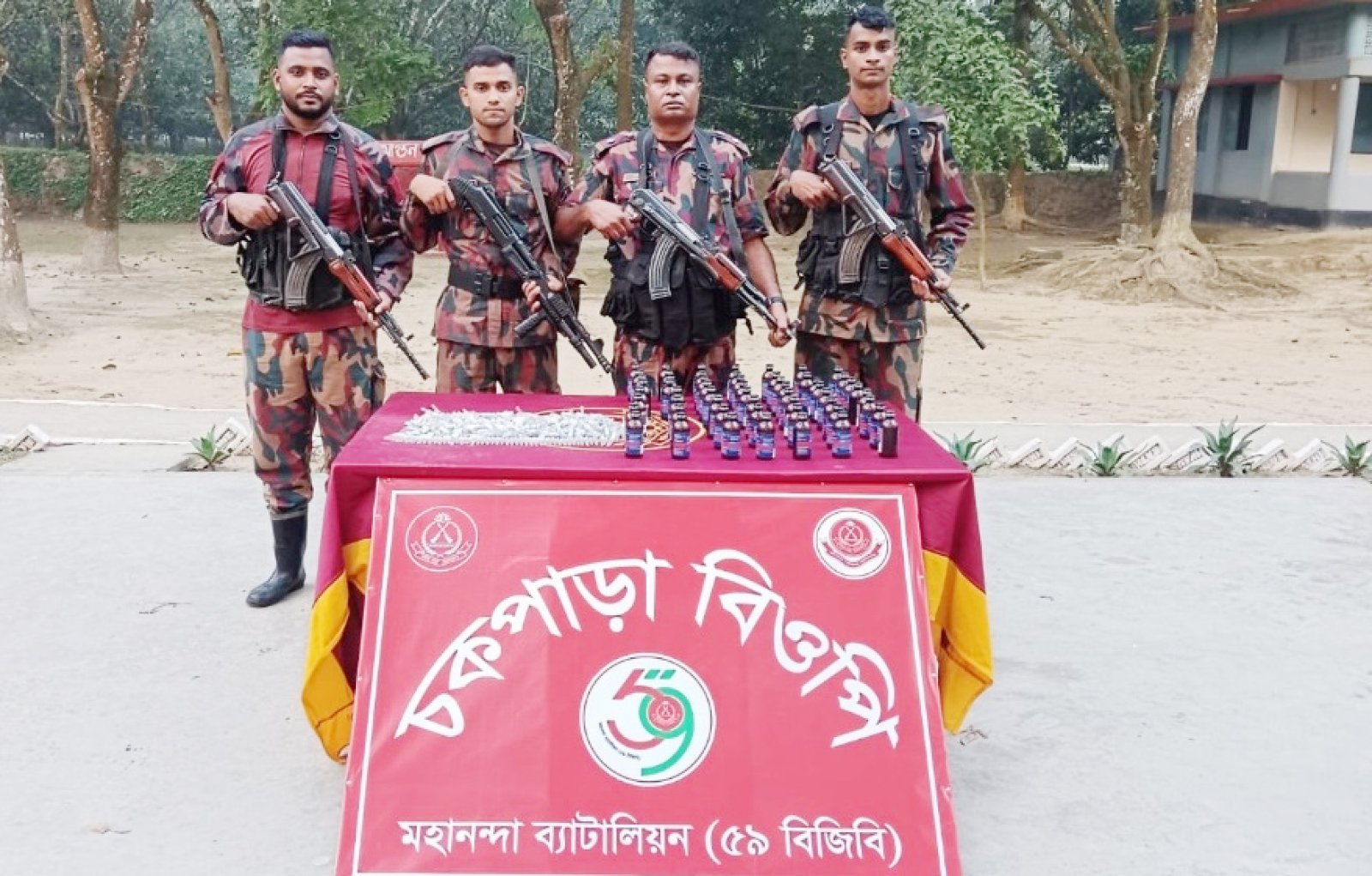 ৫৯ বিজিবির অভিযানে ফেয়ারডিল ও ইনজেকশন জব্দ