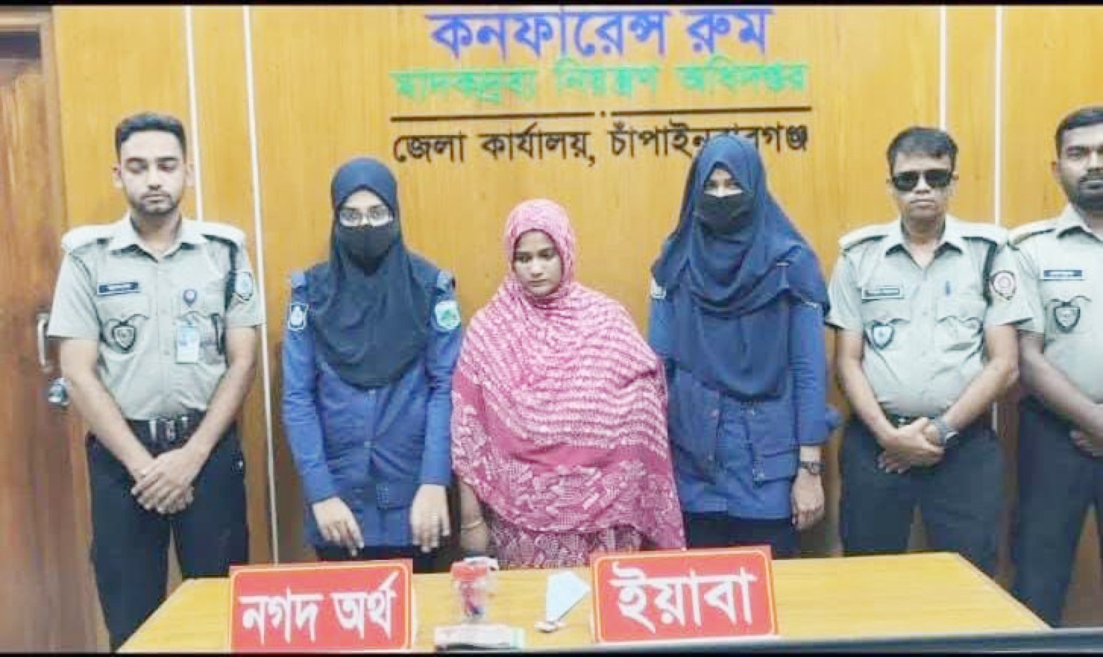 ডিএনসির অভিযানে ইয়াবাসহ নারী আটক ॥ স্বামী পলাতক