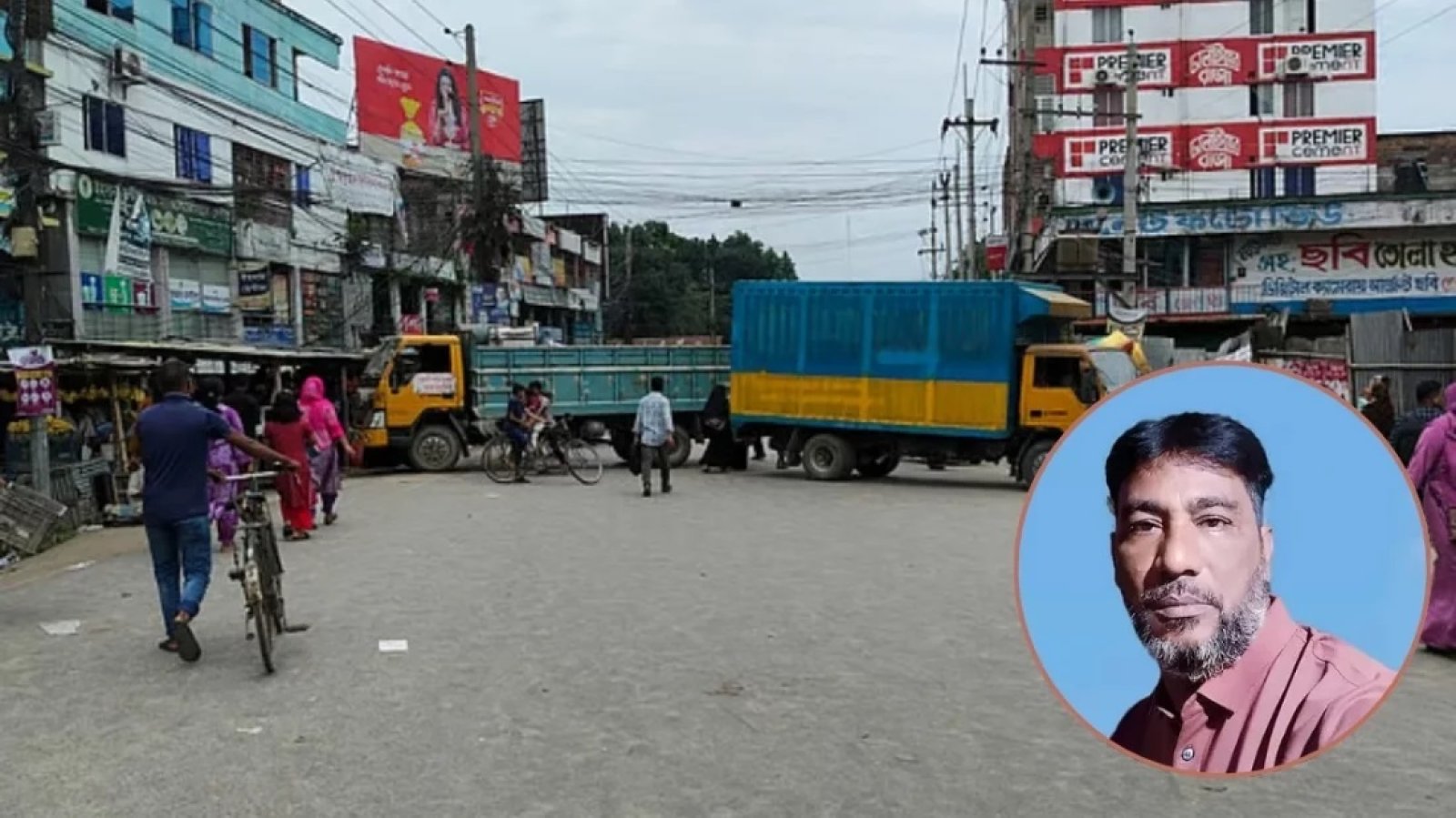 এক শ্রমিক নেতার মুক্তির দাবিতে দিনাজপুরে পরিবহন ধর্মঘট-সড়ক অবরোধ