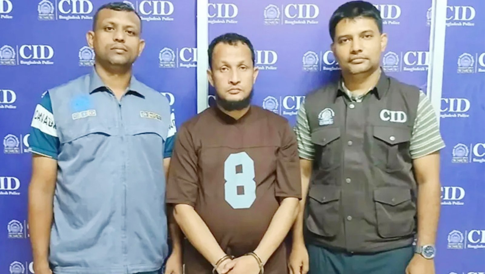 যুব উন্নয়নের প্রশ্নফাঁস ॥ বিএআরসির সহকারী পরিচালক গ্রেফতার