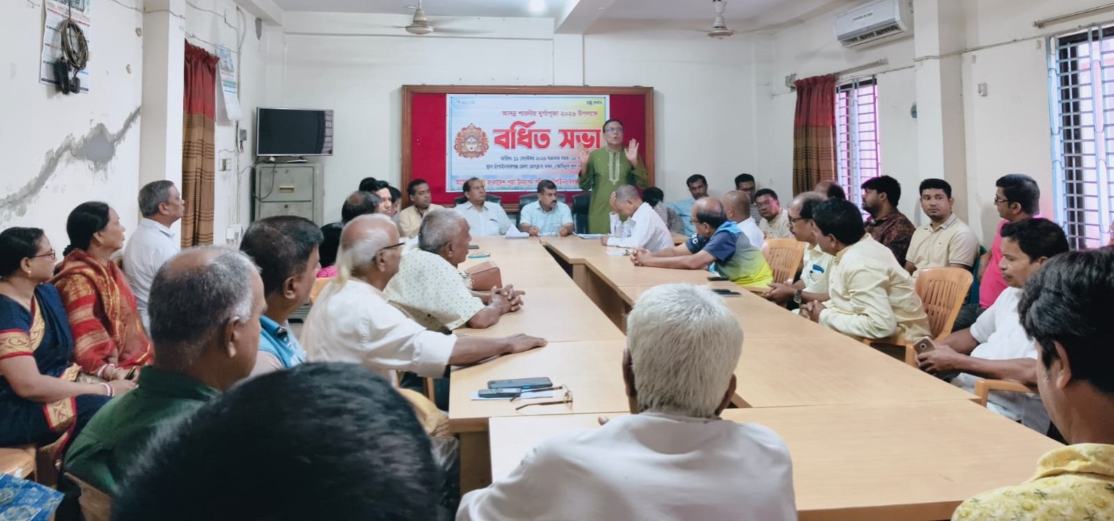 চাঁপাইনবাবগঞ্জে শারদীয় দুর্গাপূজা উপলক্ষে পূজা উদযাপন পরিষদের সভা