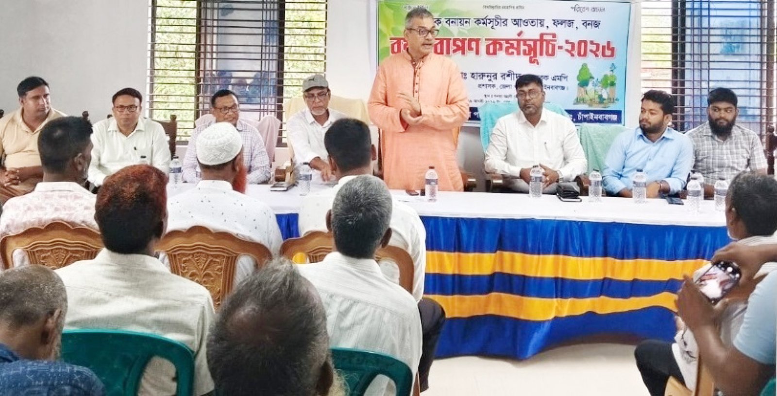 চাঁপাইনবাবগঞ্জে অগ্রণী সেচ প্রকল্পের উদ্যোগে বৃক্ষরোপণ কর্মসূচি