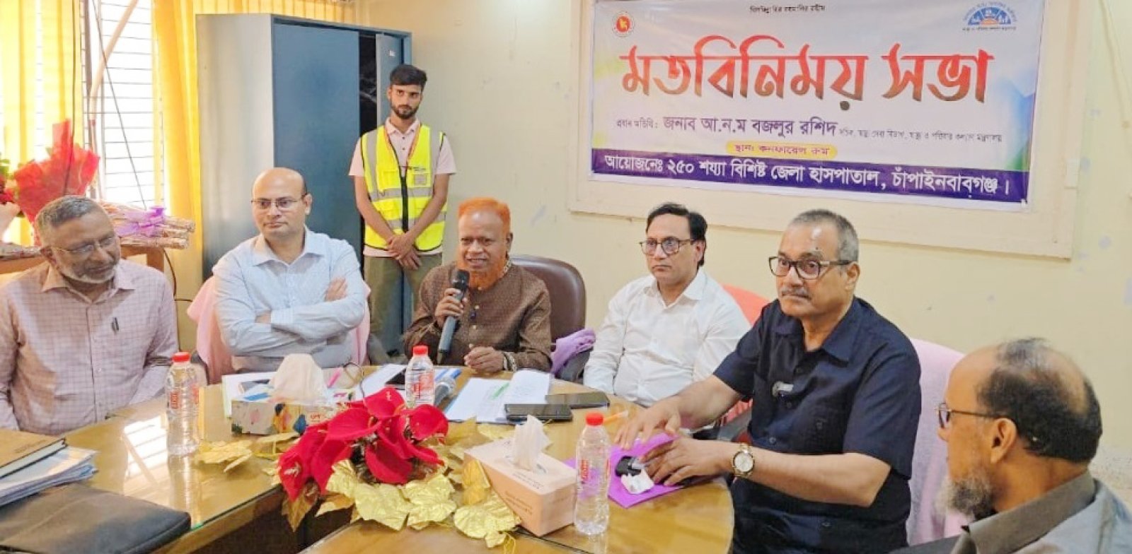 চাঁপাইনবাবগঞ্জে সেবার মানোন্নয়ন-আইসিইউ চালু ও মেডিকেল কলেজ স্থাপন নিয়ে আলোচনা