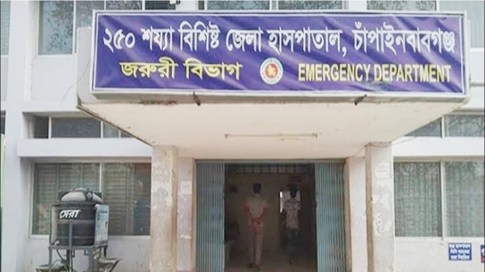 চাঁপাইনবাবগঞ্জে আরও ৬১ ডেঙ্গু রোগী ভর্তি ॥ একজনের মৃত্যু
