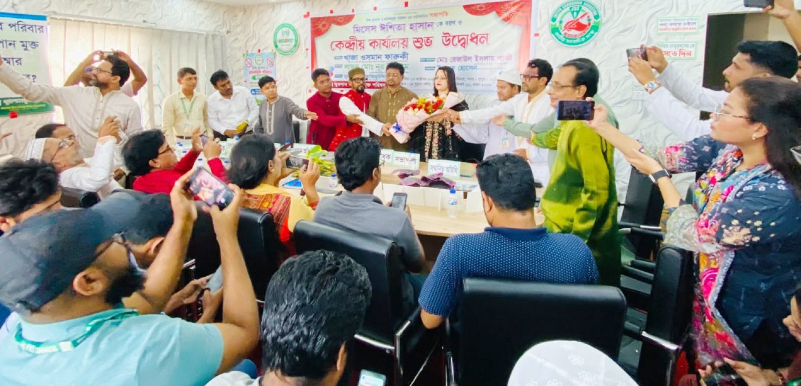 বিশ্ব ধূমপান ও মাদকমুক্ত পরিষদের কেন্দ্রীয় কার্যালয় এর শুভ উদ্বোধন