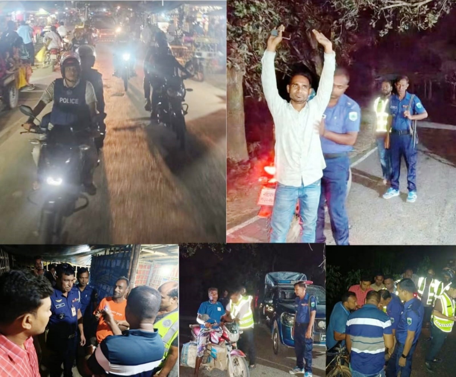 চাঁপাইনবাবগঞ্জে পুলিশের বিশেষ অভিযান ॥ ৭ কিশোর গ্যাং ও মাদকসেবী গ্রেফতার