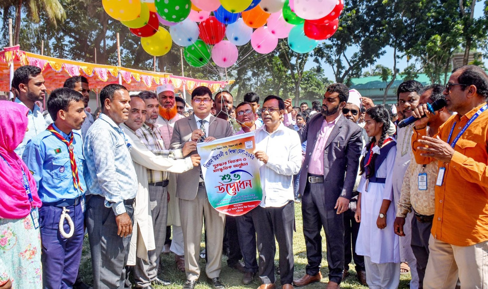 গাইবান্ধায় দুদিনব্যাপী বিজ্ঞান উদ্ভাবনী ও শিক্ষা মেলা
