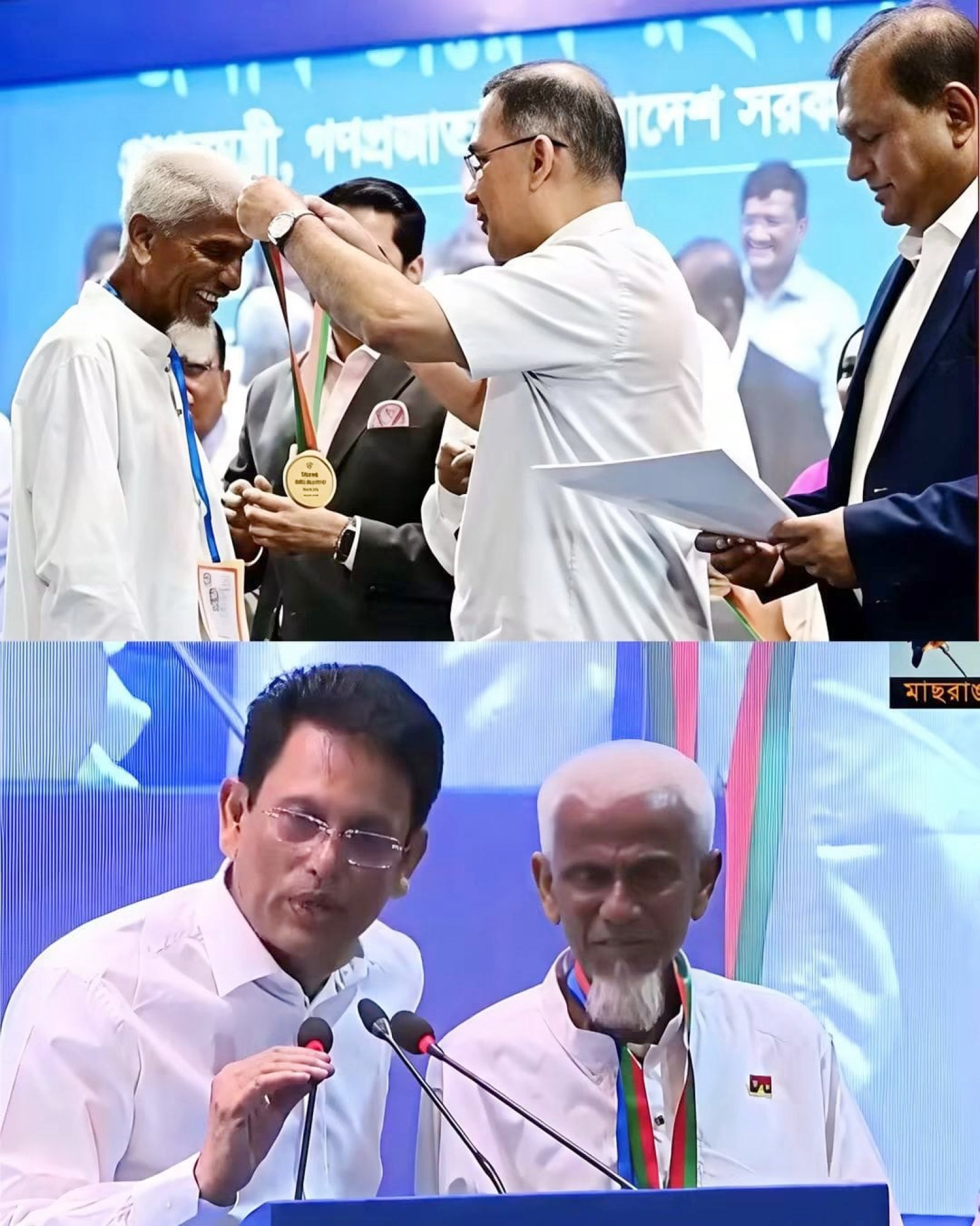 প্রধানমন্ত্রীর উদ্যোগে গাইবান্ধার ‘এক টাকার মাস্টার’ লুৎফর রহমানকে রাষ্ট্রীয় সম্মাননা-অবসরভাতা প্রদান