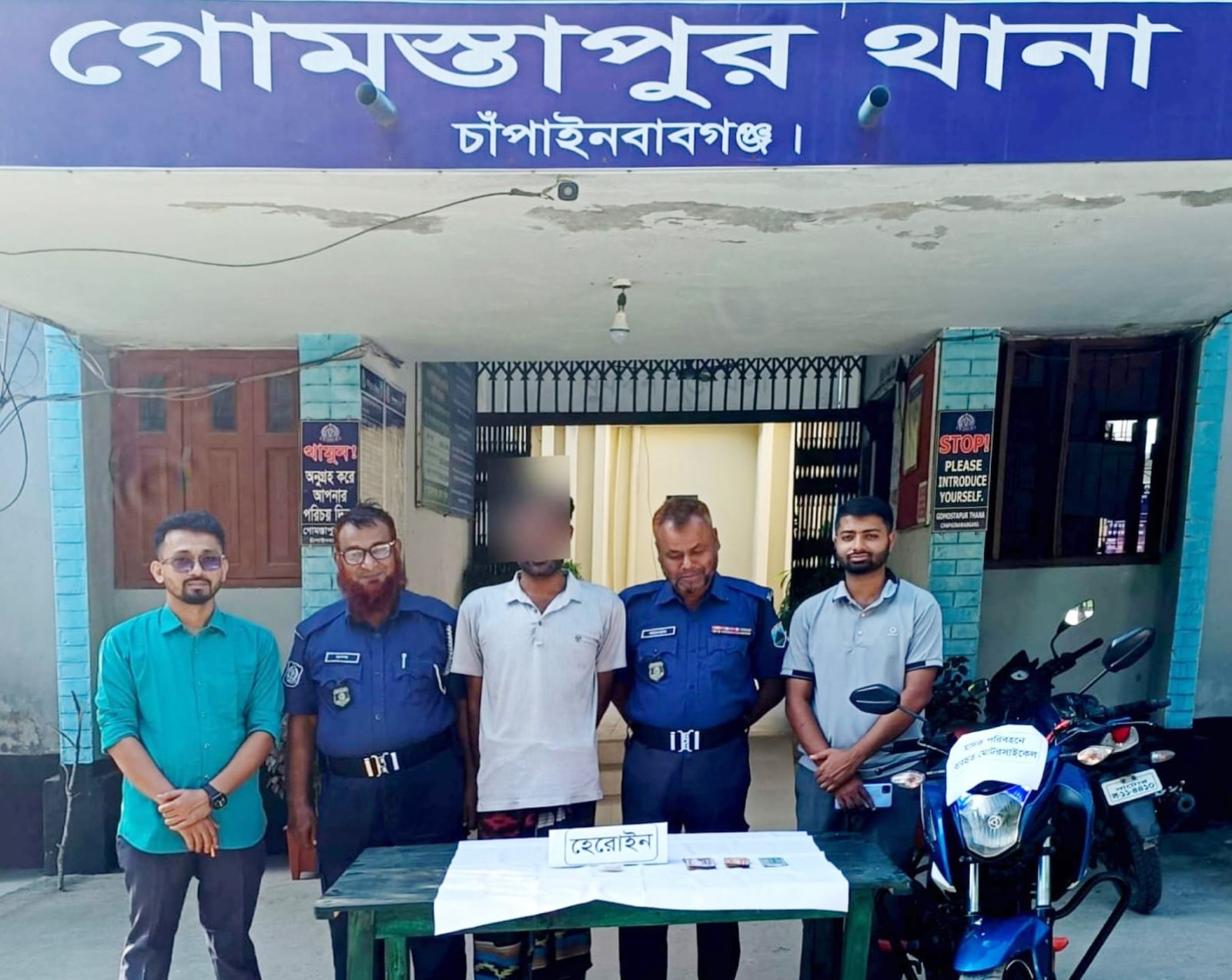 গোমস্তাপুরে পুলিশের অভিযানে হেরোইনসহ মাদক কারবারী গ্রেফতার