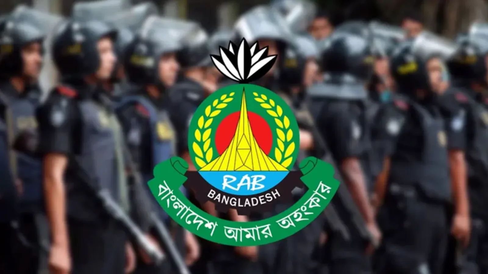 ঈদ-ই-মিলাদুন্নবী উপলক্ষ্যে সারাদেশে র‌্যাবের বিশেষ নিরাপত্তা ব্যবস্থা