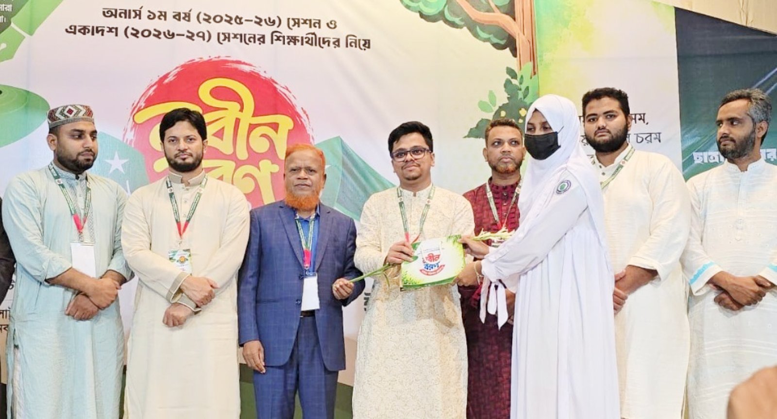 চাঁপাইনবাবগঞ্জে ছাত্রশিবিরের উদ্যোগে নবীনবরণ ও ‘একাডেমিক ফেস্ট’