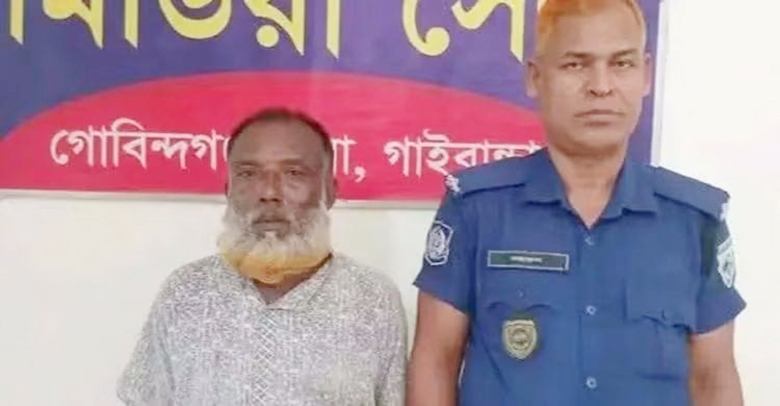 গোবিন্দগঞ্জে চোরাই গরু দিয়ে বৌভাতের আয়োজন ॥ গ্রেফতার এক