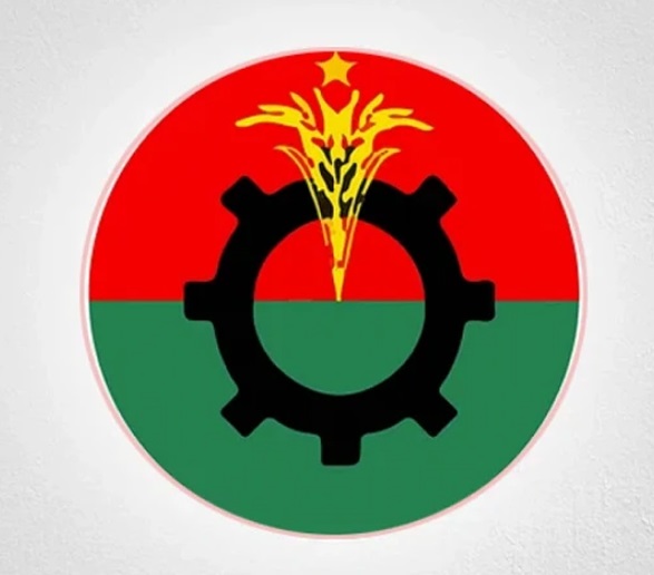 বিএনপির নতুন কর্মসূচি ঘোষণা