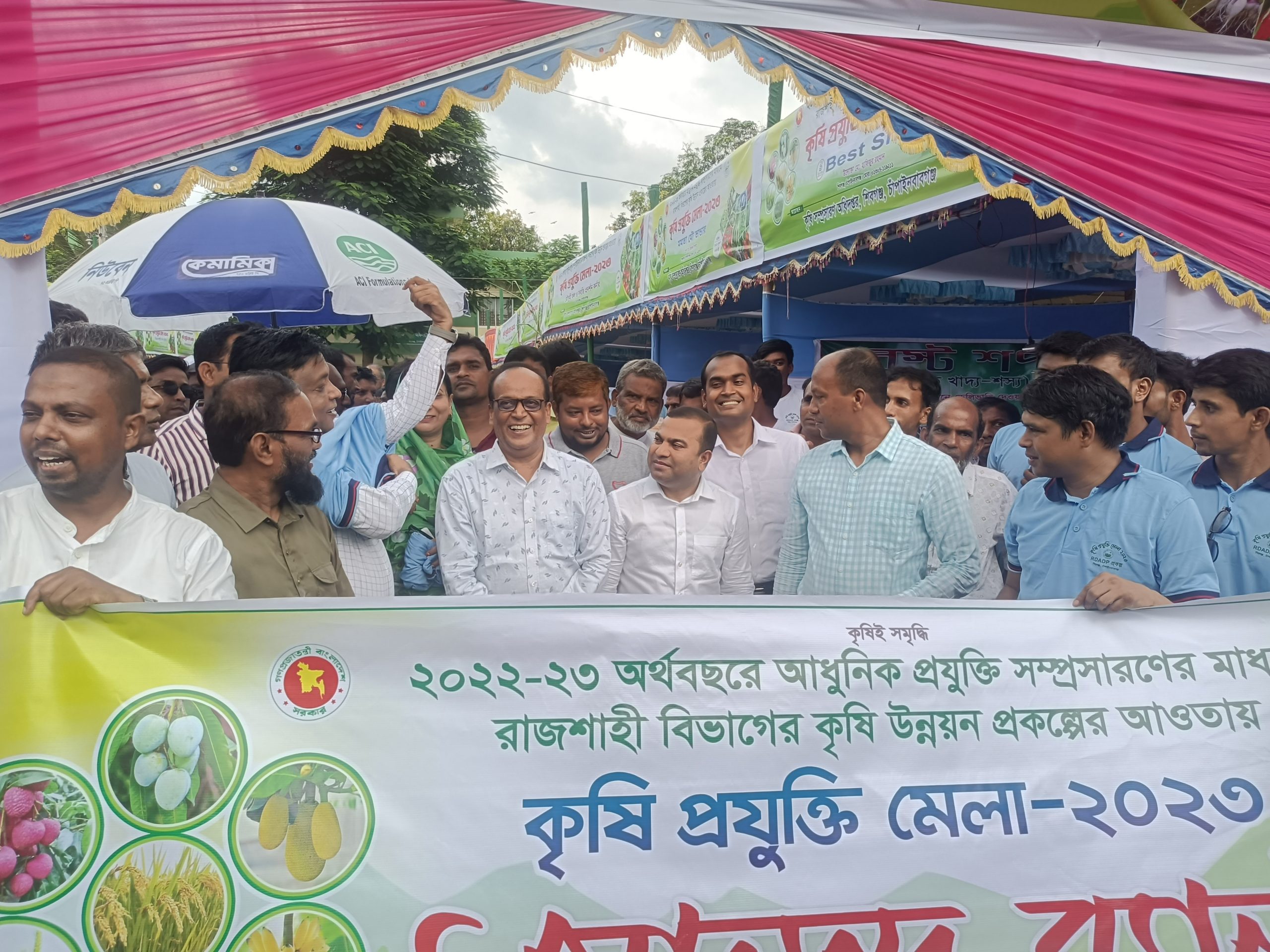 শিবগঞ্জে ৩ দিনব্যাপি কৃষি প্রযুক্তি মেলার উদ্বোধন
