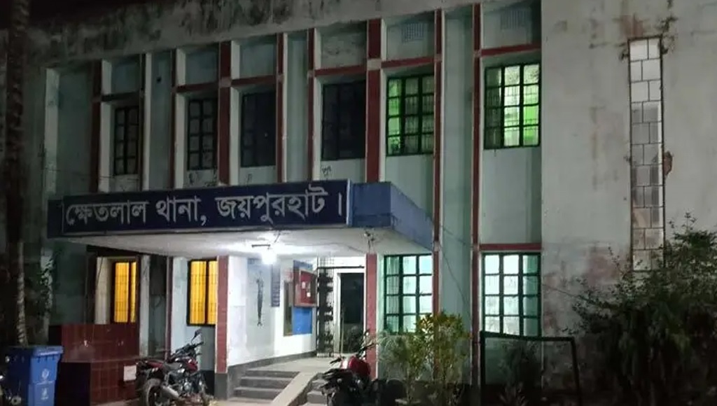 জয়পুরহাটেধর্ষণ চেষ্টাকালে পুরুষের বিশেষ অঙ্গ কেটে দিয়েছে নারী