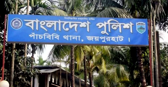 পাঁচবিবিতে আনসারউল্লাহ বাংলা টিমের দুই সক্রিয় সদস্য আটক