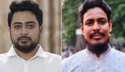 এনসিপির পুনর্গঠিত কমিটি ঘোষণা ॥ আহ্বায়ক নাহিদ-সদস্যসচিব আখতার