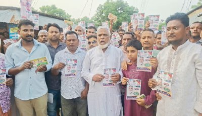 পত্নীতলায় চেয়ারম্যান প্রার্থী মোকসেদুল হক’র গণসংযোগ