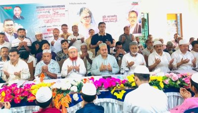 বেগম খালেদা জিয়ার জন্মদিনে ভালুকায় বিএনপির দোয়া ও মিলাদ মাহফিল
