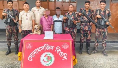 সীমান্তে ৫৯ বিজিবির অভিযান-হেরোইনসহ দুইজন আটক