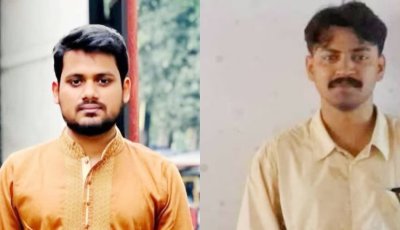 বাঁশপাতার চায়ের উদ্ভাবনী ধারণায় দেশসেরা বেরোবির মাহিদ-আজিজ