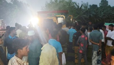 সিংড়ায় ভুটভুটি-মোটরসাইকেল সংঘর্ষে নিহত এক