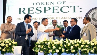 চীন-মৈত্রী সম্মেলন কেন্দ্রে শিক্ষকদের প্রশিক্ষণ কার্যক্রমের উদ্বোধনীতে প্রধানমন্ত্রী