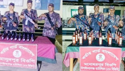 ৫৩ বিজিবির পৃথক অভিযানে নেশাজাতীয় সিরাপ ও মদ জব্দ