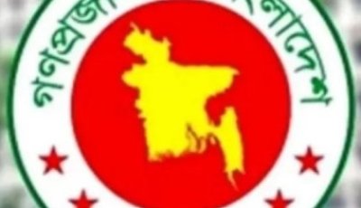 বিএনপি সরকার গঠনের পর দেশের রাজনৈতিক পরিস্থিতির উন্নতি হয়েছে