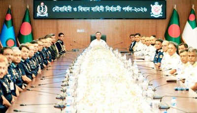 সততা ও মেধার ভিত্তিতে বাহিনীর কর্মকর্তাদের পদোন্নতির নির্দেশ প্রধানমন্ত্রীর
