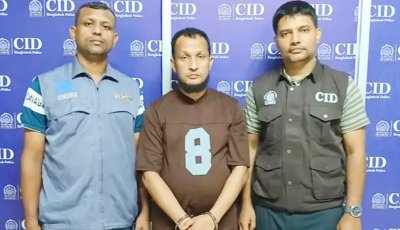 যুব উন্নয়নের প্রশ্নফাঁস ॥ বিএআরসির সহকারী পরিচালক গ্রেফতার