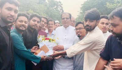 দুর্যোগ ব্যবস্থাপনা বিষয়ে পৃথক টেকনিক্যাল ক্যাডারসহ ৬ দফা দাবিতে বেরোবি শিক্ষার্থীদের স্মারকলিপি