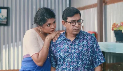 শততম পর্বে 'বিশ্বাস ও সরদার' পরিবারের দ্বন্দ্ব
