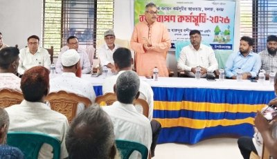 চাঁপাইনবাবগঞ্জে অগ্রণী সেচ প্রকল্পের উদ্যোগে বৃক্ষরোপণ কর্মসূচি
