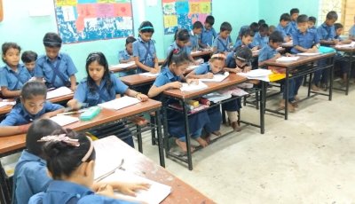 সিংড়ায় ২১০টি প্রাথমিক স্কুলে চিত্রাঙ্কন-রচনা ও কবিতা আবৃত্তি প্রতিযোগিতা