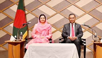 উন্নত বাংলাদেশ গড়তে প্রবাসী-দেশবাসীকে একসঙ্গে কাজ করার আহ্বান প্রধানমন্ত্রীর