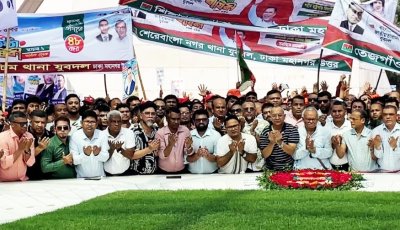 বর্ণাঢ্য আয়োজনে যুবদলের ৪৮তম প্রতিষ্ঠাবার্ষিকী পালিত