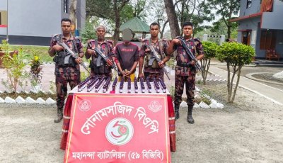 ৫৯ বিজিবি’র পৃথক অভিযানে ইস্কাফ সিরাপ ও ইয়াবাসহ আটক ২