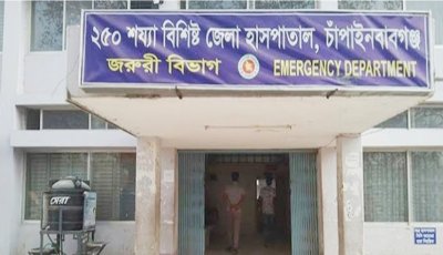 চাঁপাইনবাবগঞ্জে আরও ৬১ ডেঙ্গু রোগী ভর্তি ॥ একজনের মৃত্যু