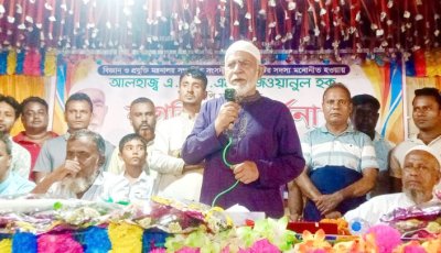 পার্বতীপুরে এজেডএম রেজওয়ানুল হক এমপি’কে নাগরিক সংবর্ধনা