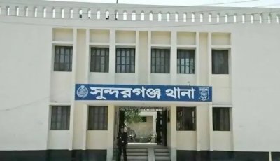 সুন্দরগঞ্জে জমি নিয়ে বিরোধে বৃদ্ধকে পিটিয়ে হত্যায় গ্রেফতার ১৬
