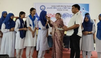 নবাবগঞ্জ সরকারি বালিকা উচ্চ বিদ্যালয়ে এসএসসি উত্তীর্ণদের সংবর্ধণা ও মিষ্টিমুখ