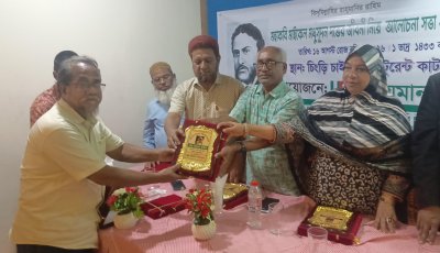 নওগাঁর সিনিয়র সাংবাদিক মোঃ কায়েস উদ্দিনকে মাদার তেরেসা পদক প্রদান