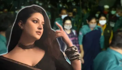 যে সম্মান আমি হারিয়েছি, রাষ্ট্র কি তার দায় নেবে?