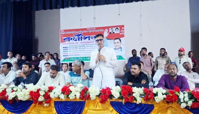 পত্নীতলায় যুবদলের কর্মী সভা অনুষ্ঠিত