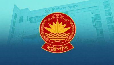 রাষ্ট্রপতি নির্বাচনের ভোটার তালিকা প্রকাশ-ভোট দেবেন ৩৪৯ সাংসদ