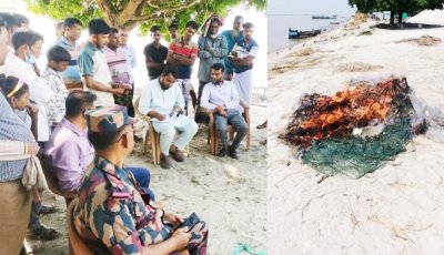 চাঁপাইনবাবগঞ্জে পদ্মা নদীতে ইলিশ শিকারের দায়ে দুই জেলের কারাদণ্ড
